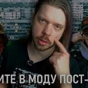 Две Тысячи Ярдов