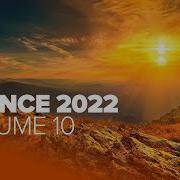 Trance 2022 Vol 10