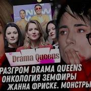Лирика На Английском