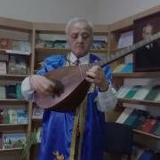 Игра На Национальном Азербайджанском Инструменте Саз