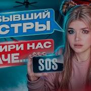 Парнишка