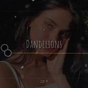 Dandelions Edit Audio Slowed