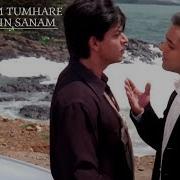 Tumhe Complex Hai Tum Chichhore Ho Shahrukh Khan Salman Khan