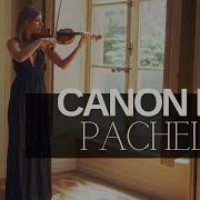 Canon In D Violin