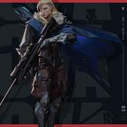 Valorant Sova Theme