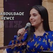 Ne Hewce Desmala Spi U Gewre Remix Prod Rıdvan Yıldırım