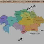 Аудиокнига Знатная Плутовка