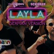 Layla Remix