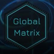 Global Matrix Маркетинг