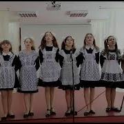 Домисолька Минус Это Россия Моя И Твоя