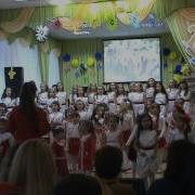 Муз І Крутого Сл Любаши Первоклашки
