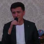 Men Sevgan Qiz