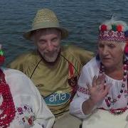 Анс Вербиченька А В Саду Калина Розквітає