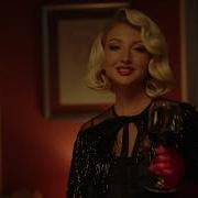 Последний Раз Margo
