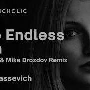 A Rassevich The Endless Sea Vetlove Mike Drozdov Extended Remix