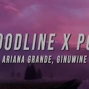 Bloodline Ariana Grande Tiktok Remix