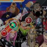 Osu The Rootless One Day Hard