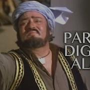 Mohammed Aziz Parvar Digare Alam