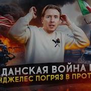 Рекламной Ролик Инстаграме