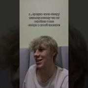 О Это Так Рамонтично