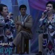 Суруди Гулдухтарони Точик
