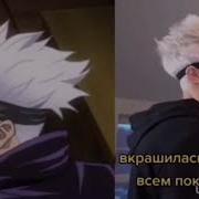 В Пещере Горного Короля Slowed