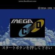 Sega Mega Cd Intro