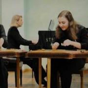 Маляров Цыганская Фантазия