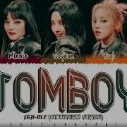 Tomboy G Idle 1 Hour