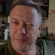 На Крыше Домоа