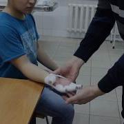 Наложение Повязки Рыцарской Перчатки На Все Пальцы Кисти
