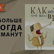 Психология Лжи Как Понять Что Вам Врут Александр Ривера