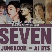 Seven Jungkook Ai Cover