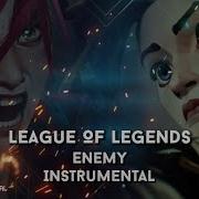 Arcana Theme Enemy Instrumental