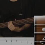 Кино Звёзды Останутся Здесь Bass Cover