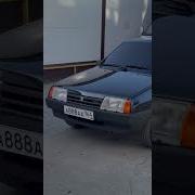 Тепическая Оеперская Песня