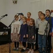 Хорошо С Иисусом Быть