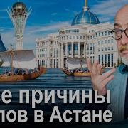 Подпишите Петицию