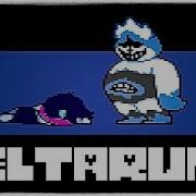 Эпичная Битва С Королем Deltarune