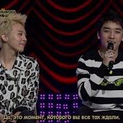 Таинственный Big Bang Пародия На Таинственный Сад