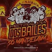 Set De Funk Mandelão 2019 2020 Funk 2019 Mais Tocadas Nos Bailes De Favela