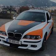 Bmw L Азимов