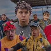 Борька Против Бати 2024