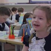 Видеоролик Для Конкурса Лучший Учитель Начальных Классов