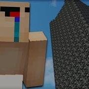 Нуб Взорвал Башню Из Бедрока В Майнкрафт Троллинг Динимит 10000 Tnt В Minecraft Башня Из 100 Бедрок