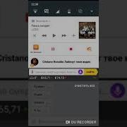 Пранк Песней Над Подругой Песней Lizer Пачка Сигарет