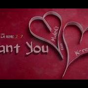 Mdeg La Tuine Ft K Reen I Want You Audio Officiel La Rime 237