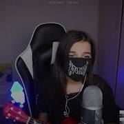 Tenderlybae Кавер Вахтёрам