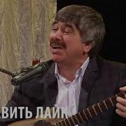 Баходур Нематов Шоми Газал