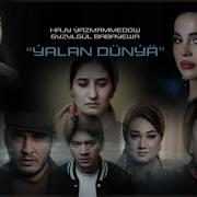 Yalan Dunye Yalan Dunyede